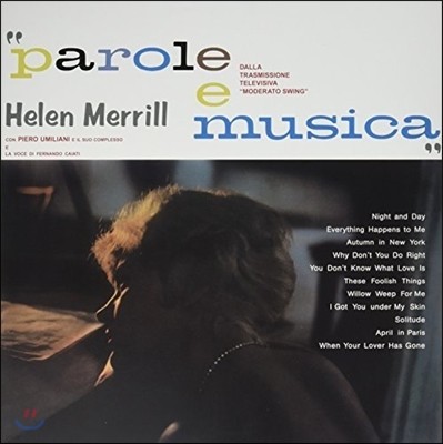 Helen Merrill — Parole e Musica 앨범 커버