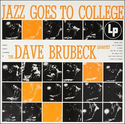 Dave Brubeck Quartet (데이브 브루벡 쿼텟) - Jazz Goes To College [LP]