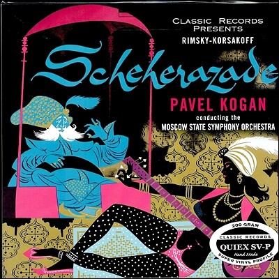 Pavel Kogan, Msso — 림스키-코르사코프 : 세헤라자데 - 파벨 코간 앨범 커버