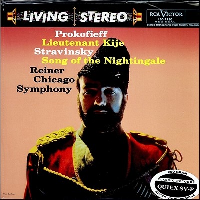 Fritz Reine, Chicago Sym. — 프로코피에프 : 카이제 중위 / 스트라빈스키 : 나이팅게일의 노래 - 라이너 앨범 커버