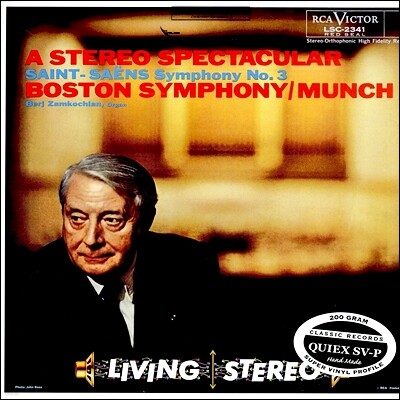 Munch, Boston Sym. Orch. — 생상 : 교향곡 3번 오르간 - 뮌시 앨범 커버