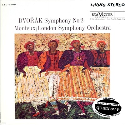 Monteux, London Symphony Orch. — 드보르작 : 교향곡 2번 - 피에르 몽퇴 앨범 커버