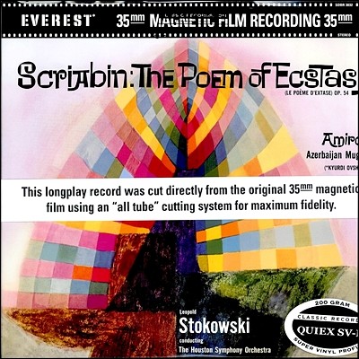 Stokowsky, Huston Symphony — 스크리아빈 : 법열의 시 - 스토코프스키 앨범 커버