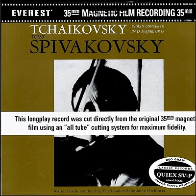 Spivakovsky, Walter Goehr — 차이코프스키 : 바이올린 협주곡 - 스피바코프스키 앨범 커버