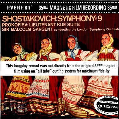 Malcom Sargent, Dmitri Shostakovich, Sergey Prokofiev — Malcom Sargent 쇼스타코비치 : 교향곡 9번 / 프로코피에프 : 카이제 중위 (Shostakovitch: Symphony No.9 / Prokofiev: Lieutenant Kije - Suite) 말콤 서전트 앨범 커버