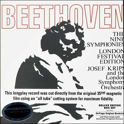 Josep Krips, London Symphony Orchestra — 베토벤 : 9개의 교향곡 전집 - 요세프 크립스 앨범 커버