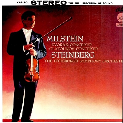 Nathan Milstein, 드보르작 / 글라주노프 : 바이올린 협주곡 (Dvorak & Glazounov : Violin Concertos) 나탄 밀스타인 (200g LP)