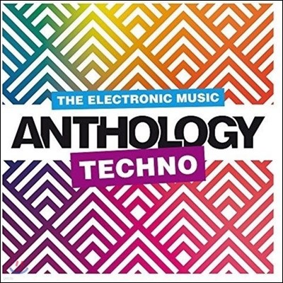 The Electronic Music: Techno Anthology (ϷƮδ : ũ ؼַ)