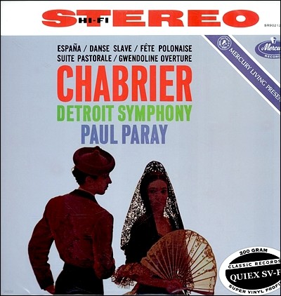 Paul Paray, Ditroit Symphony Orch. — 샤브리에 : 에스파냐 외 - 폴 퍼레이 앨범 커버