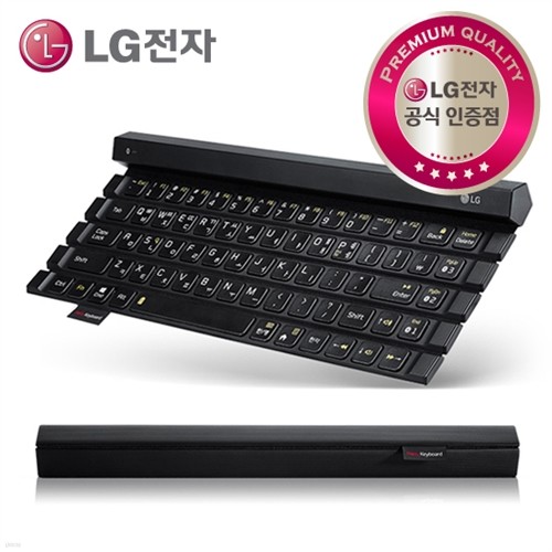 [LG]롤리키보드2 KBB-710 블루투스 키보드/5단접이식