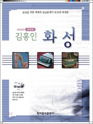 책 정보
