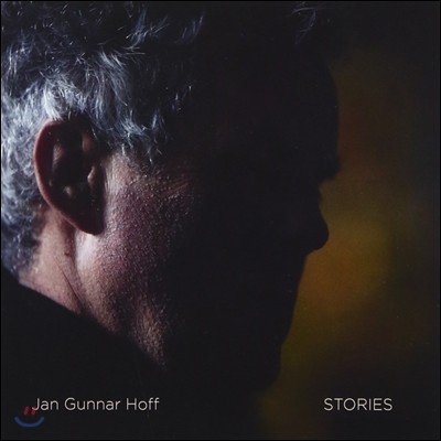 Jan Gunnar Hoff   ȣ ַ ǾƳ ٹ - 丮 (Stories)