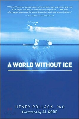 A World Without Ice
