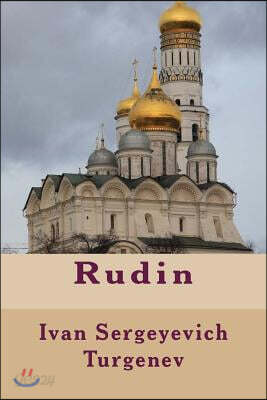 Rudin