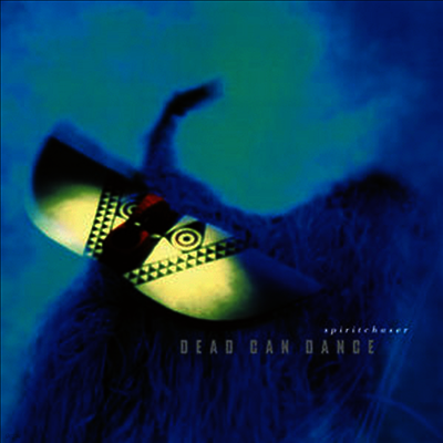 Dead Can Dance — Spiritchaser 앨범 커버