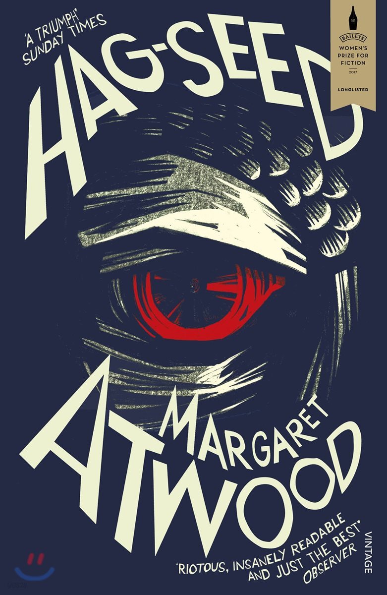 Hag-Seed