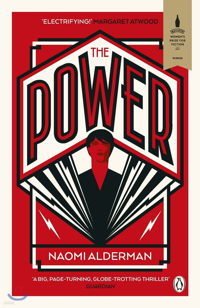 Power