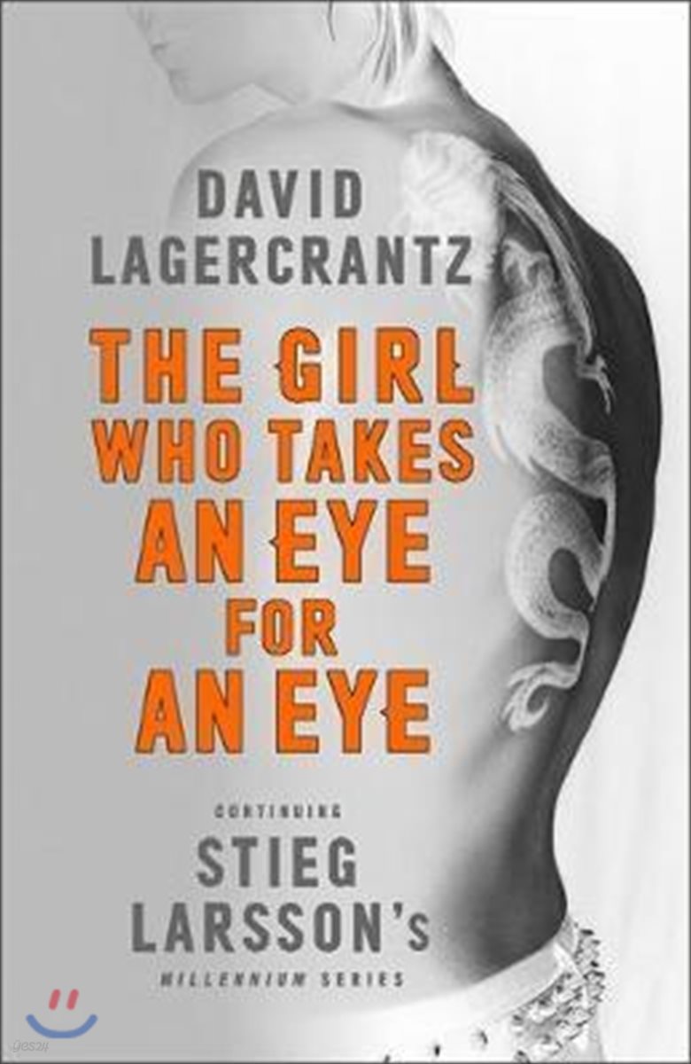 Girl Who Takes an Eye for an Eye