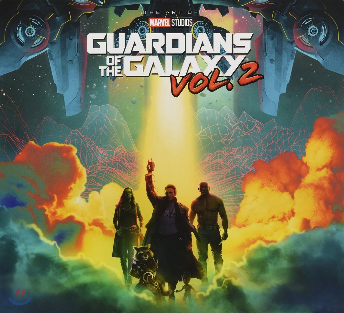 Marvel's Guardians of the Galaxy Vol. 2: The Art of the Movi