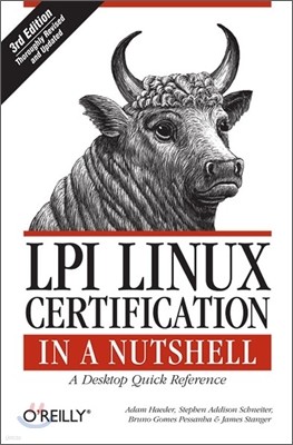 LPI Linux Certification in a Nutshell: A Desktop Quick Reference