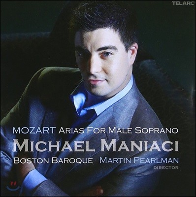Michael Maniaci ϽƮ  Ʈ Ƹ (Mozart: Arien)
