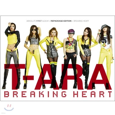 Ƽƶ (T-ara) 1 Ű - Breaking Heart [Ϲݹ]