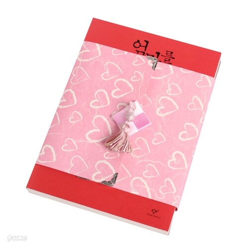 책 선물포장 사랑(5개입)