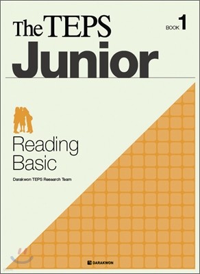 The TEPS Junior Reading Basic Book 1