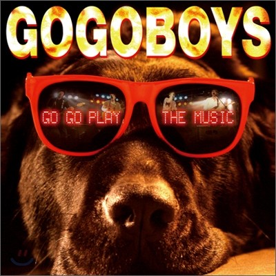 ̽ (Gogoboys) - ̴Ͼٹ : Go Go Play The Music