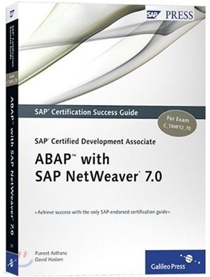 SAP Certified Development Associate