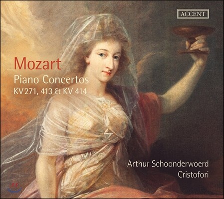Arthur Schoonderwoerd Ʈ: ǾƳ ְ 9 '˳', 11, 12 (Mozart: Piano Concertos KV271 'Jeunehomme', K.413 & 414) Ƹ ȥθƮ, ũ