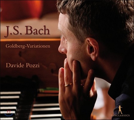 Davide Pozzi 바흐: 골드베르크 변주곡 [하프시코드 연주반] (J.S. Bach: Goldberg Variations BWV988) 다비데 포치