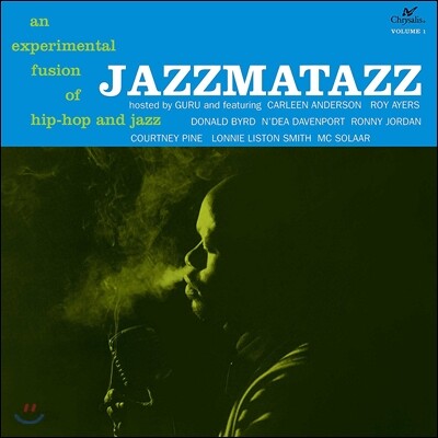 Guru (구루) - Jazzmatazz Volume.1 (재즈마타즈 1집) [LP]