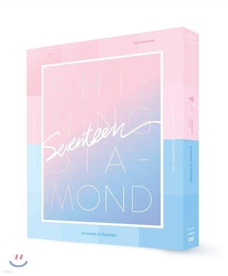 ƾ (Seventeen) - 2016 LIKE SEVENTEEN - Shining Diamond CONCERT DVD