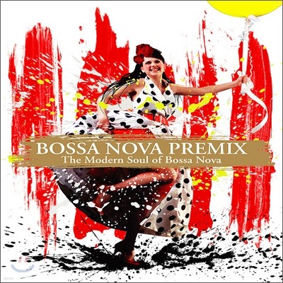 Bossa Nova Premix