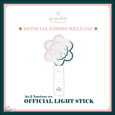 구구단 (gugudan) - 구구단 공식 Act.2 야광봉 Act.2 Narcissus ver.