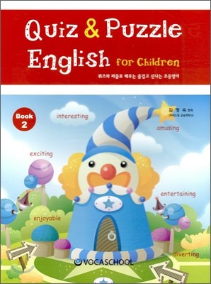 Quiz & Puzzle English for Children Book 2