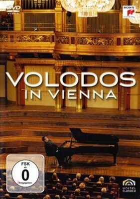 Arcadi Volodos 아르카디 볼로도스 비엔나 리사이틀 실황 (Volodos in Vienna)