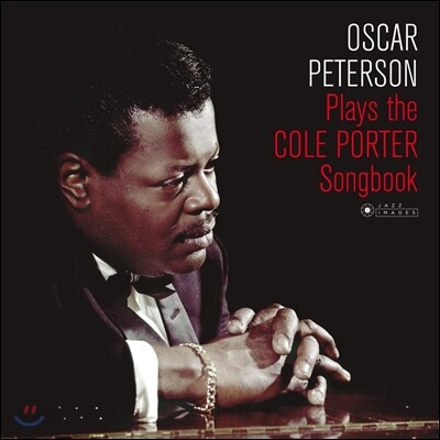 Oscar Peterson (오스카 피터슨) - Plays The Cole Porter Songbook (콜 포터 송북) [LP]