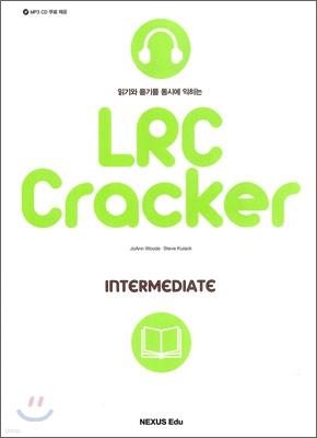 LRC Cracker INTERMEDIATE