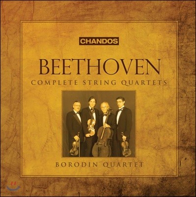 Borodin Quartet 亥:    (Beethoven: String Quartets Nos. 1-16)