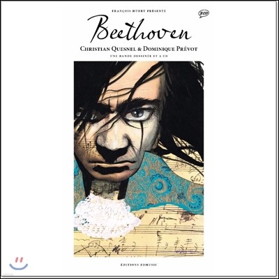 일러스트로 만나는 베토벤의 삶과 음악 - 피델리오 서곡, 피아노 협주곡 5번, 바이올린 소나타 (Beethoven)