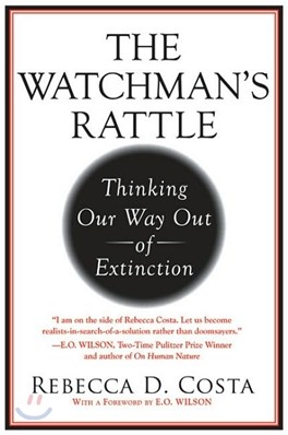 The Watchman's Rattle