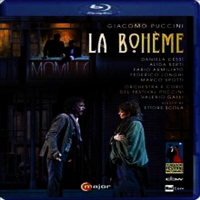 푸치니: 오페라 '라 보엠' (Puccini: Opera 'La Boheme') (한글자막)(Blu-ray) (2016) - Valerio Galli