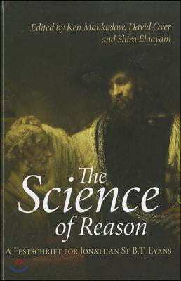 Science of Reason