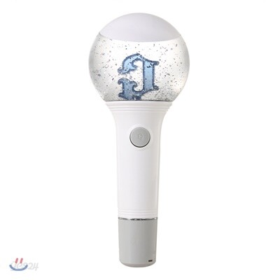 여자친구 공식 야광봉 유리구슬봉 (Gfriend Official Goods Glass Marble Stick)