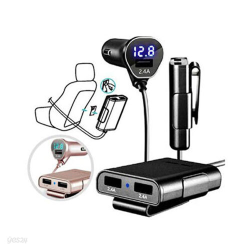 아림 7200mA 차량용 USB 고속 멀티충전기 (3포트)