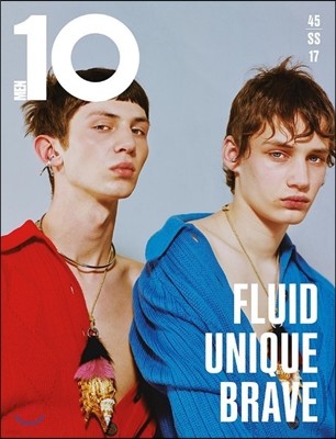 10 Men Magazine (ݳⰣ) : 2017, No.45