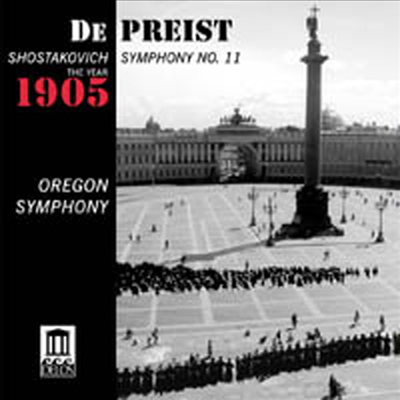 Ÿںġ :  11 '1905' (Shostakovich : Symphony No.11)(CD) - James Depreist