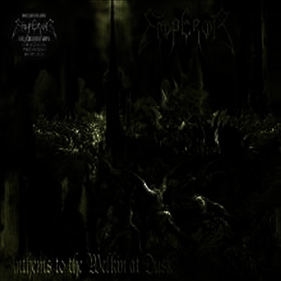 Emperor — Anthems To The Welkin At Dusk 앨범 커버